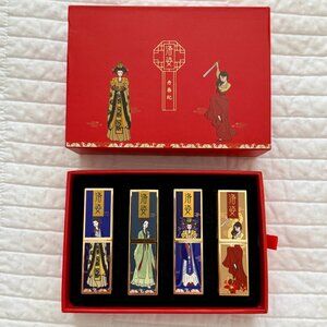Authentic Chinese Boxed Set of Four Red Lipsticks - Brand New